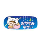 しろくまだよ♡省スペース（個別スタンプ：7）