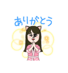 量産型の女子（個別スタンプ：2）