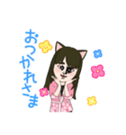 量産型の女子（個別スタンプ：4）