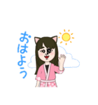 量産型の女子（個別スタンプ：5）