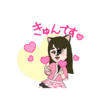 量産型の女子（個別スタンプ：6）