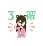 量産型の女子（個別スタンプ：10）
