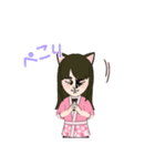 量産型の女子（個別スタンプ：11）