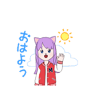 可愛い子1（個別スタンプ：5）