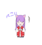 可愛い子1（個別スタンプ：12）