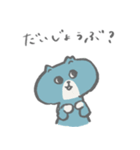 尾道ねこのむらかみさんスタンプ（個別スタンプ：2）