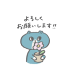 尾道ねこのむらかみさんスタンプ（個別スタンプ：9）