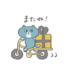 尾道ねこのむらかみさんスタンプ（個別スタンプ：12）