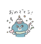 尾道ねこのむらかみさんスタンプ（個別スタンプ：16）