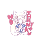 ゆめかわ猫耳girl（個別スタンプ：11）