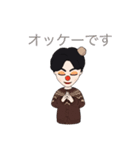 だいたいオッケー（個別スタンプ：5）