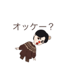 だいたいオッケー（個別スタンプ：6）