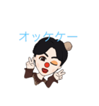 だいたいオッケー（個別スタンプ：9）