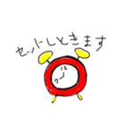 推しとのLINEに使う用スタンプ 日常Ver（個別スタンプ：4）