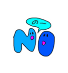 推しとのLINEに使う用スタンプ 日常Ver（個別スタンプ：6）