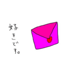 推しとのLINEに使う用スタンプ 日常Ver（個別スタンプ：7）