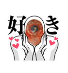エソの目を使ったスタンプです（個別スタンプ：4）