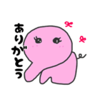 りなとピンクの象（個別スタンプ：1）
