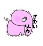 りなとピンクの象（個別スタンプ：4）