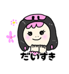 りなとピンクの象（個別スタンプ：9）