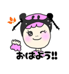 りなとピンクの象（個別スタンプ：11）
