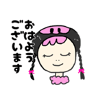 りなとピンクの象（個別スタンプ：12）