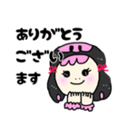 りなとピンクの象（個別スタンプ：14）