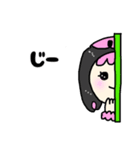 りなとピンクの象（個別スタンプ：15）