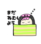 りなとピンクの象（個別スタンプ：25）