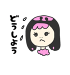 りなとピンクの象（個別スタンプ：27）