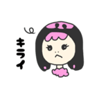 りなとピンクの象（個別スタンプ：28）