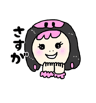 りなとピンクの象（個別スタンプ：37）