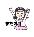 りなとピンクの象（個別スタンプ：38）