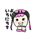 りなとピンクの象（個別スタンプ：39）