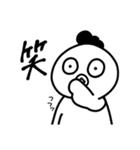 虚無フレンズ（個別スタンプ：1）