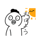 虚無フレンズ（個別スタンプ：5）