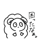 虚無フレンズ（個別スタンプ：7）
