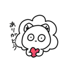 虚無フレンズ（個別スタンプ：14）