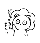 虚無フレンズ（個別スタンプ：15）