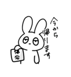 虚無フレンズ（個別スタンプ：20）