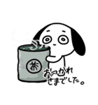 虚無フレンズ（個別スタンプ：22）