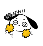 虚無フレンズ（個別スタンプ：23）