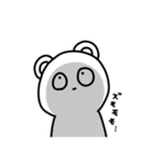 虚無フレンズ（個別スタンプ：28）