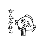 虚無フレンズ（個別スタンプ：32）