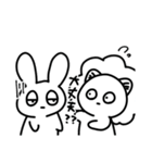 虚無フレンズ（個別スタンプ：37）