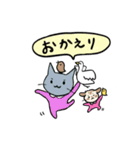 えりにゃんこ1（個別スタンプ：11）