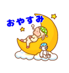 ひつじのメイとトト（個別スタンプ：2）