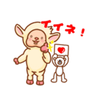 ひつじのメイとトト（個別スタンプ：5）