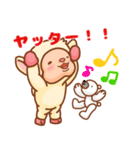 ひつじのメイとトト（個別スタンプ：9）
