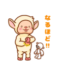 ひつじのメイとトト（個別スタンプ：12）